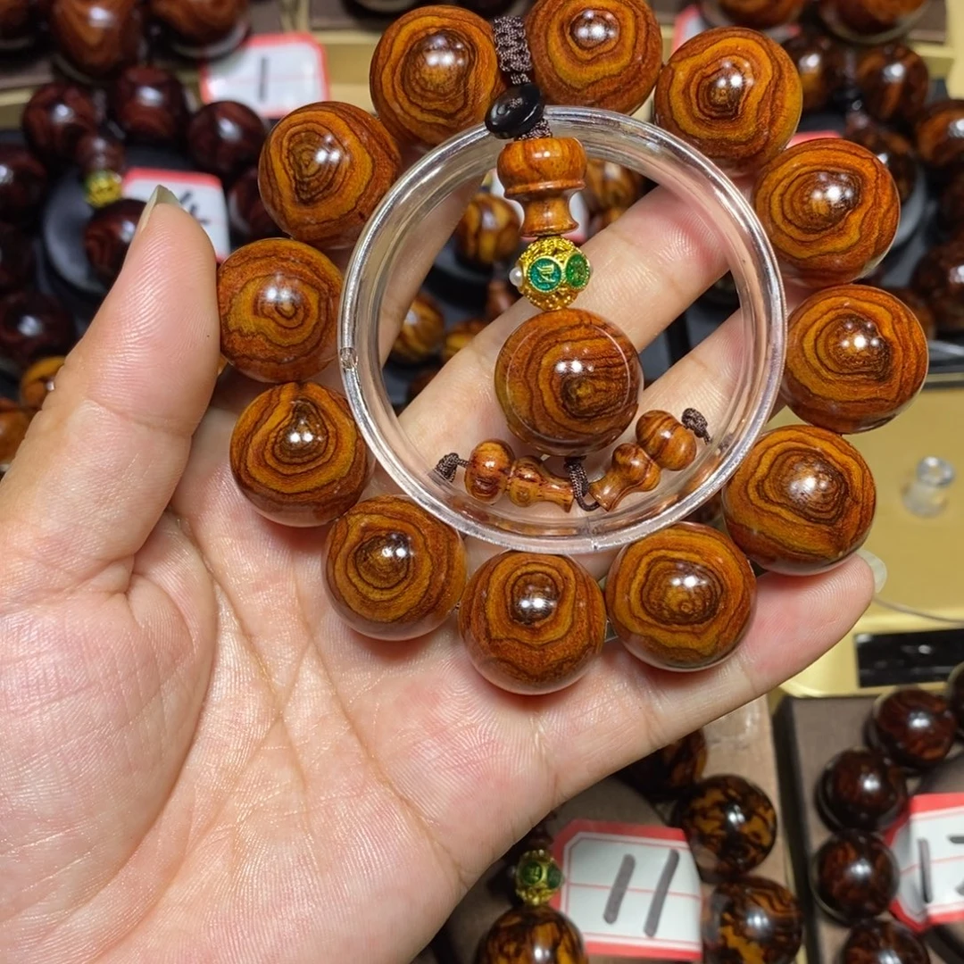 花梨木类黄花梨2.0双面天眼