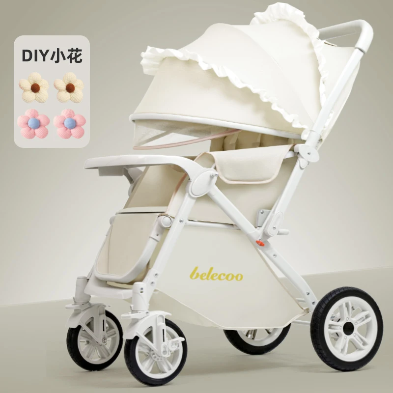 【定制公主款】婴儿推车可坐可躺双向推行轻便婴儿车