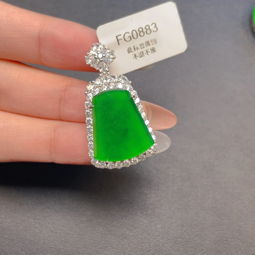 【闪购商品】吊坠(不含链)银S925镶嵌翡翠