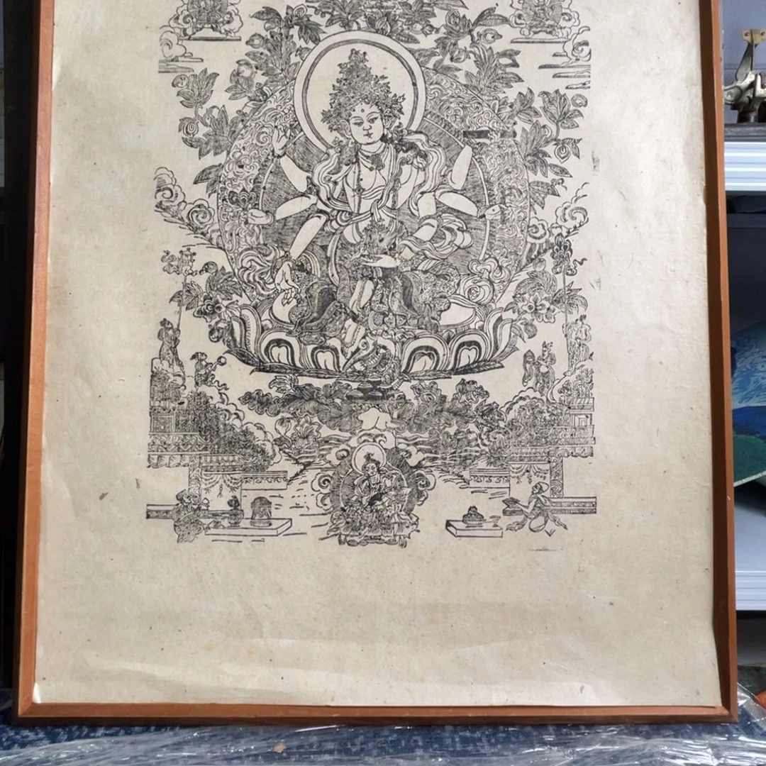 安***诚海外框画中古物品微瑕疵不退不换
