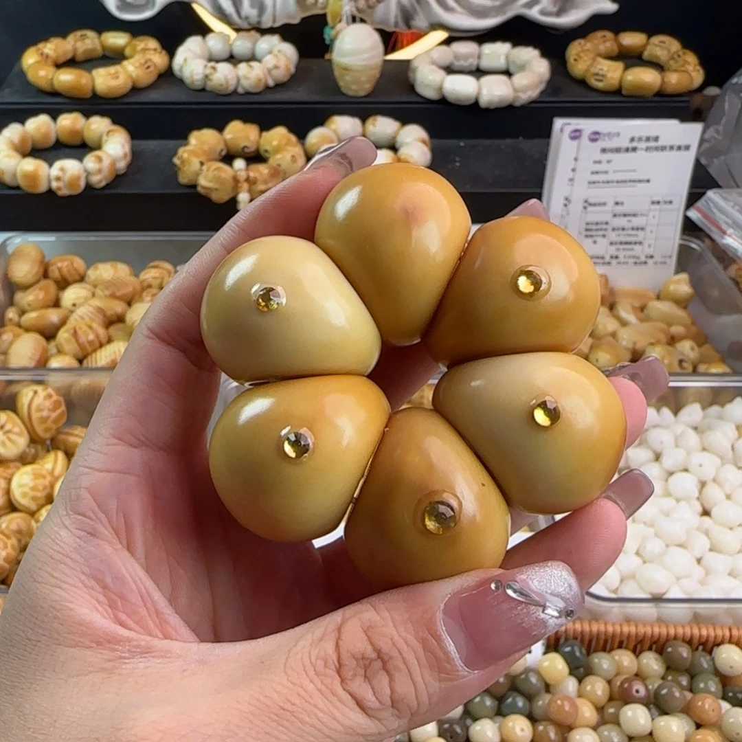 *****手串菩提根/象牙果微瑕牙果卡30炭烤山竹手捻1个