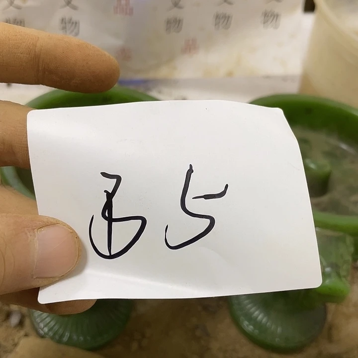 无非金属啊啊啊啊啊啊啊啊啊