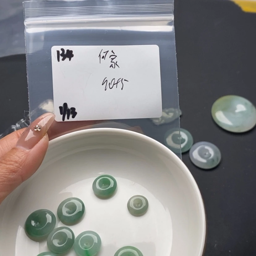 【闪购商品】翡翠颈饰未镶嵌何***姐