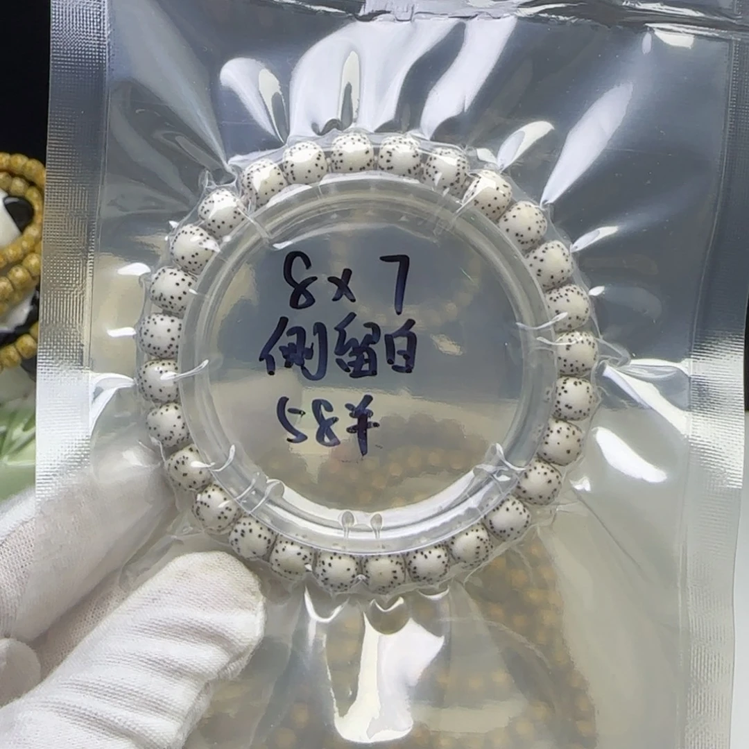 星月菩提手串卡8侧留白