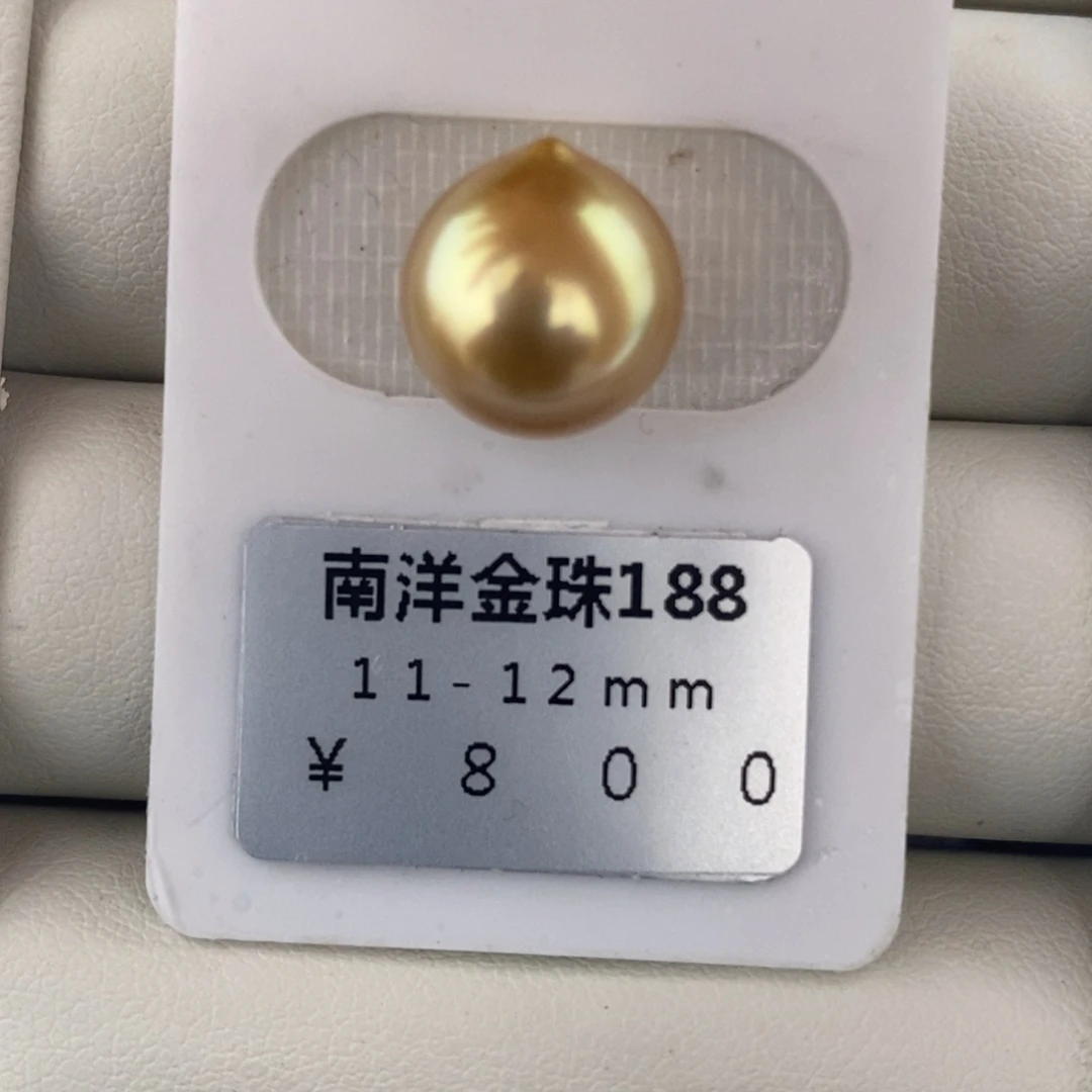 未镶嵌海水珍珠珠宝奇石
