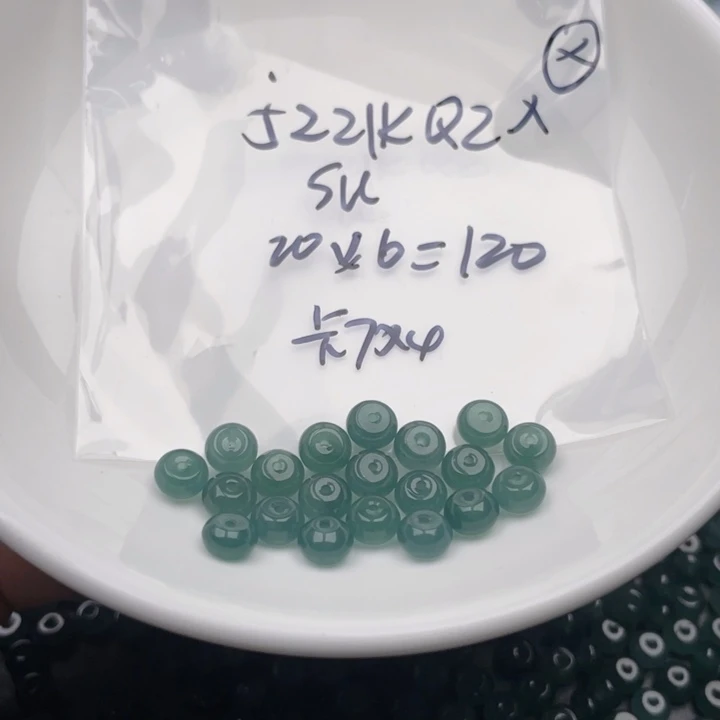 s***u翡翠未镶嵌手链散珠多样性发自选20个