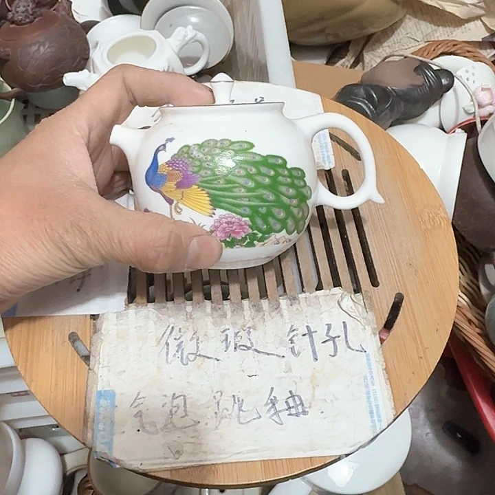紫砂瑕疵品介意勿扰