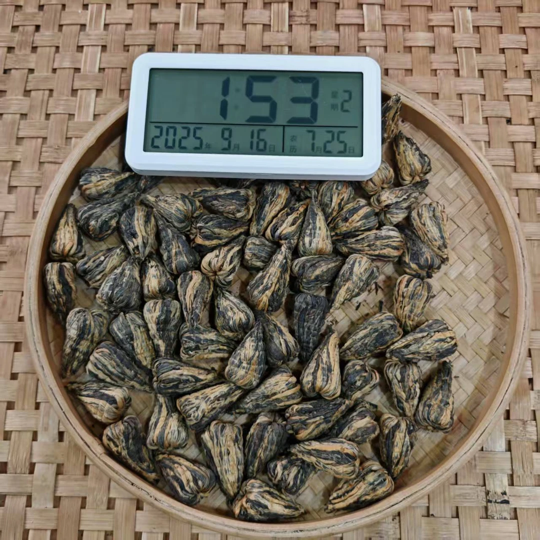 【34号】2025年 宝塔·红茶·春 250克/袋 9月15日【463号】