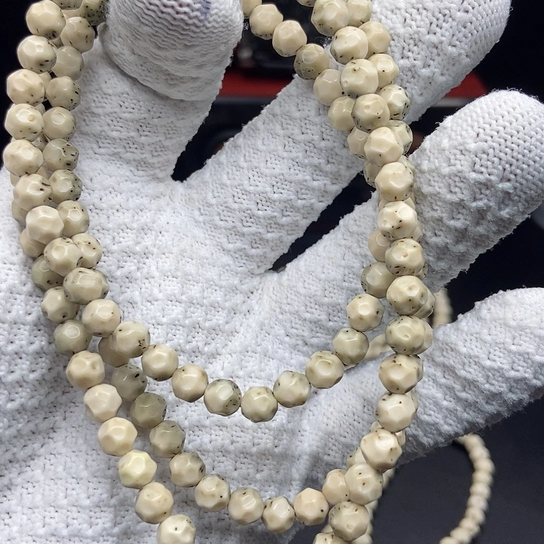 吊坠星月菩提7改无相108星月菩提