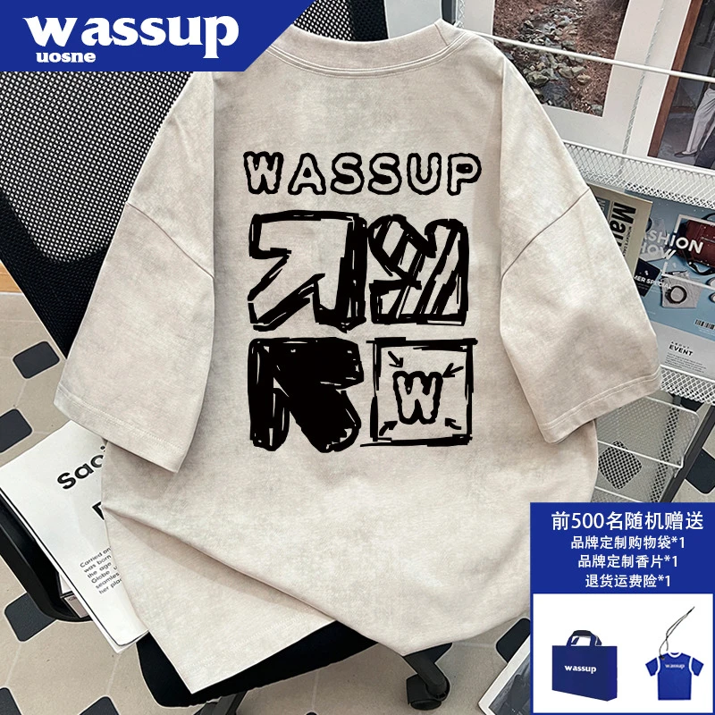 美式Vintage宽松纯棉短袖T恤男夏季新款复古蜡染网红洋气高街男装