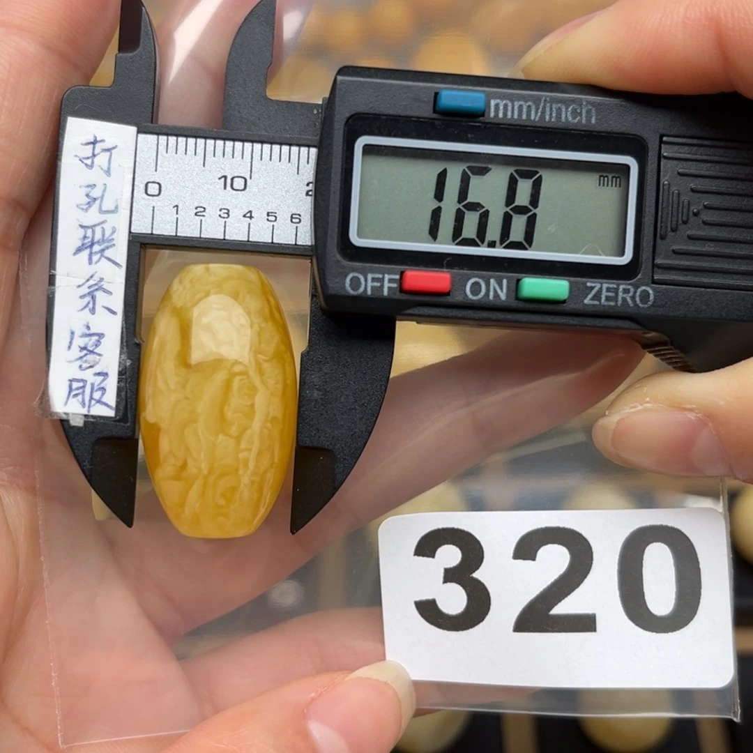 蜜蜡裸石未镶嵌M****6蜜蜡