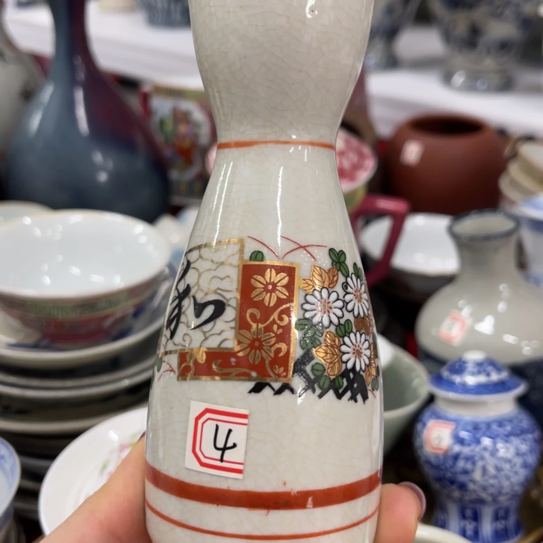 陶日用家用陶瓷制品