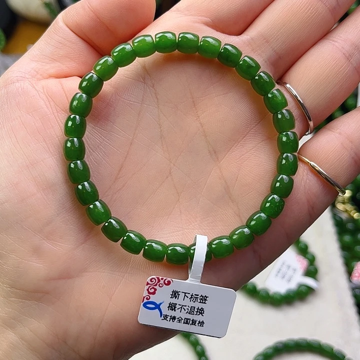 焦***颂和田玉未镶嵌颈饰