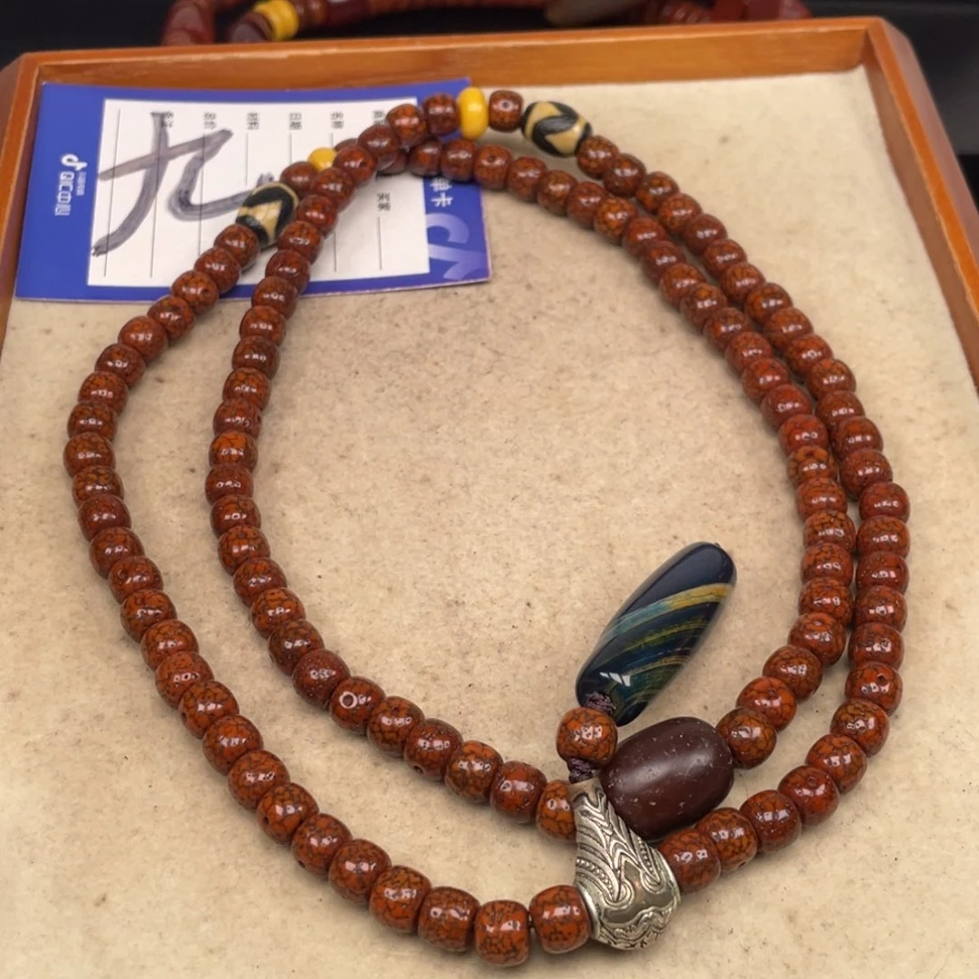 吊坠星月菩提扬****?星月