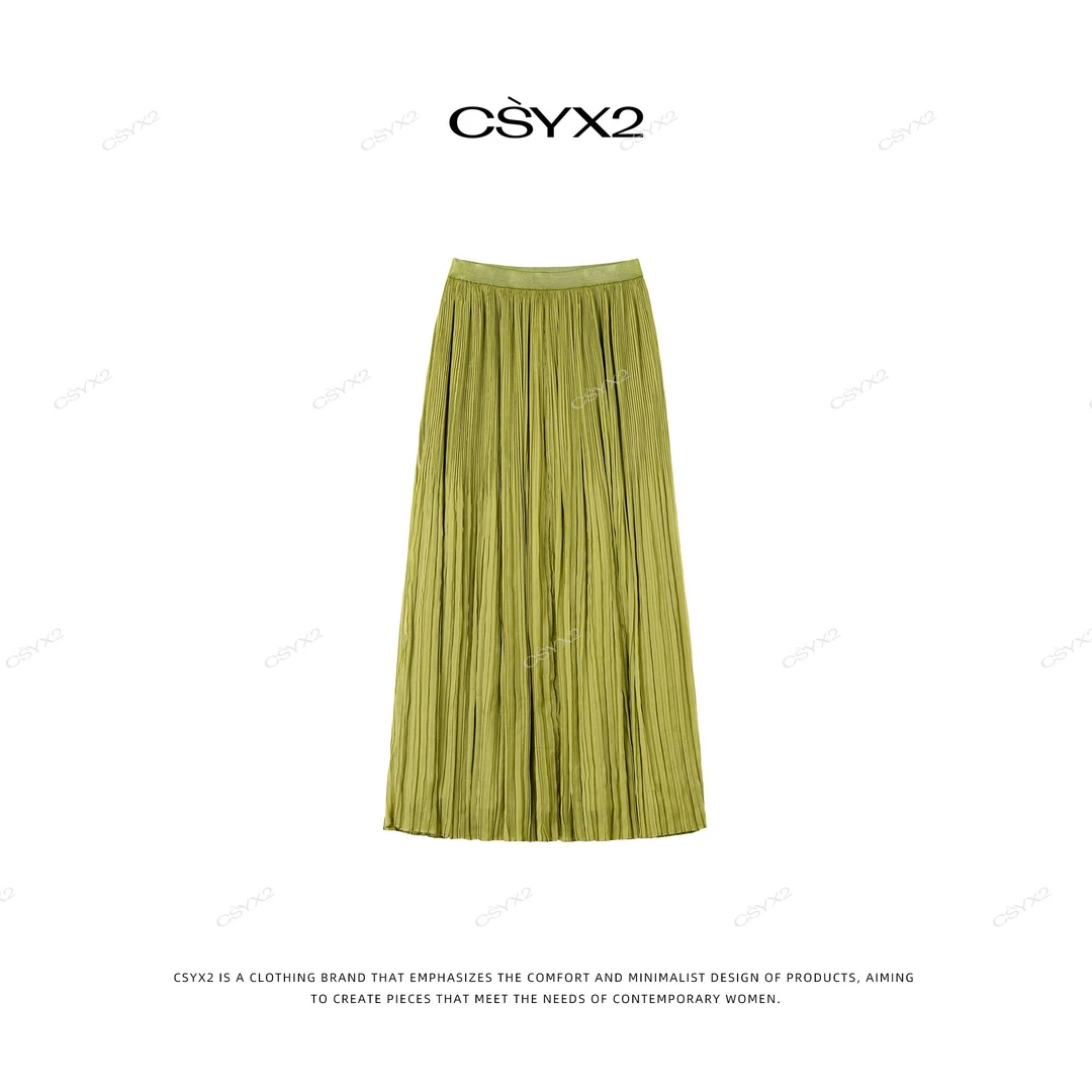 CsyX2-2025F/W百褶松紧腰果绿色显瘦百搭半裙D40683