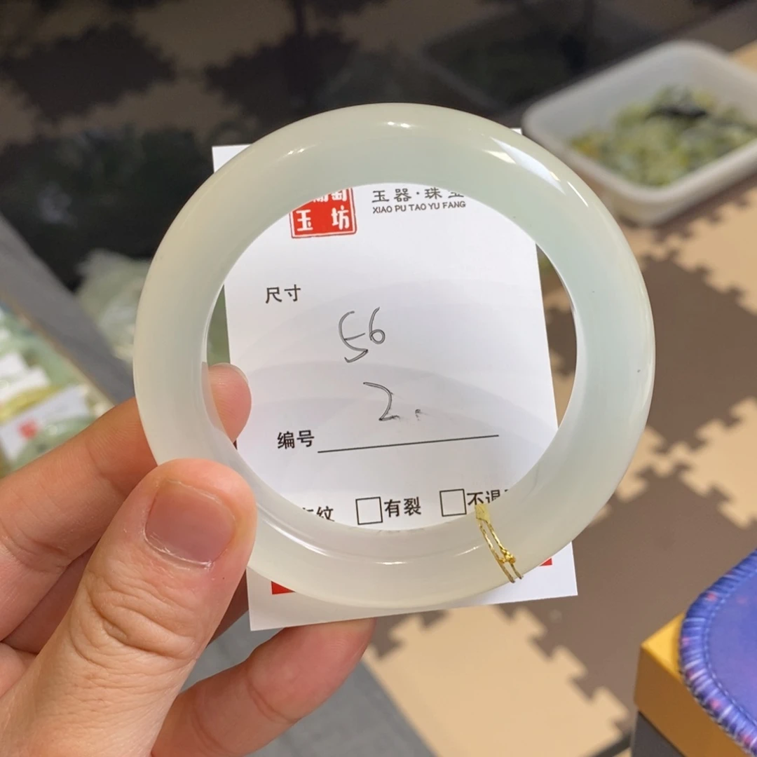 蛇纹石玉手镯未镶嵌?*梦