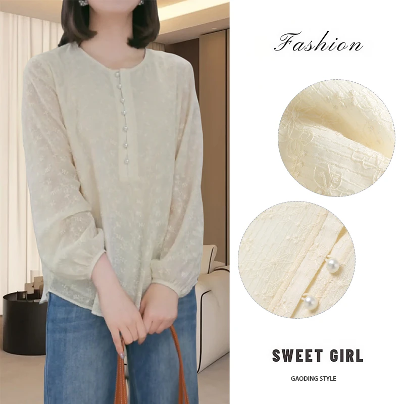 精致洋气珍珠扣圆领小衫2025新款重工开春出游穿搭时尚休闲上衣女