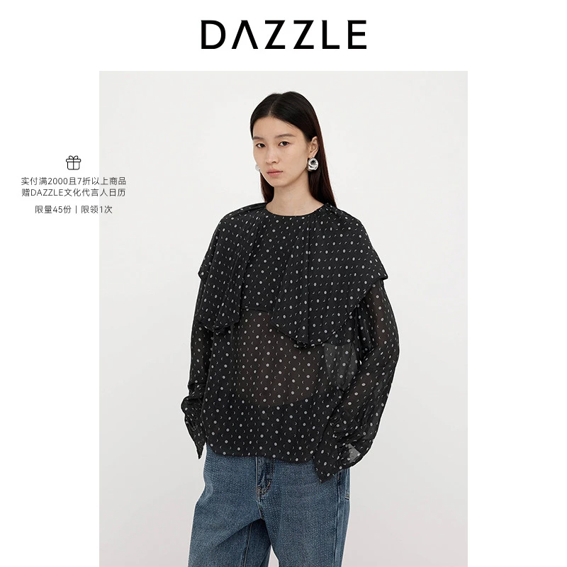 DAZZLE 地素小上衣25春季新款黑色印花小上衣2J1D529
