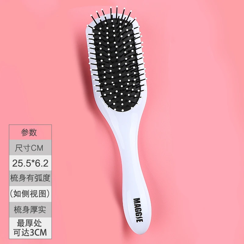 高定顺发梳方形家用女士蓬松便携梳头顺发防静电打结护理大号