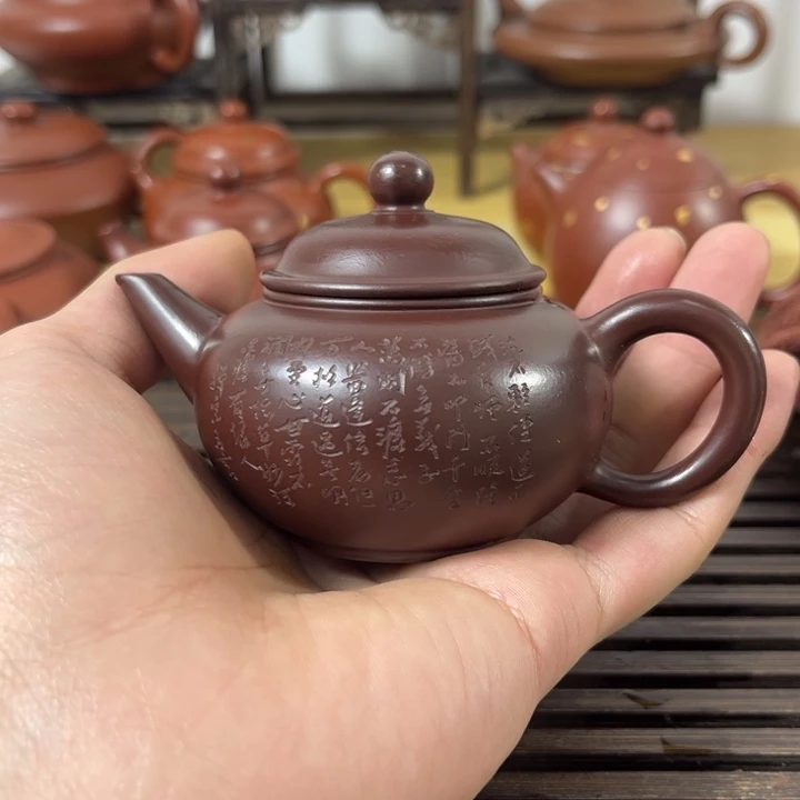 紫砂茶壶原矿紫砂半手工制作