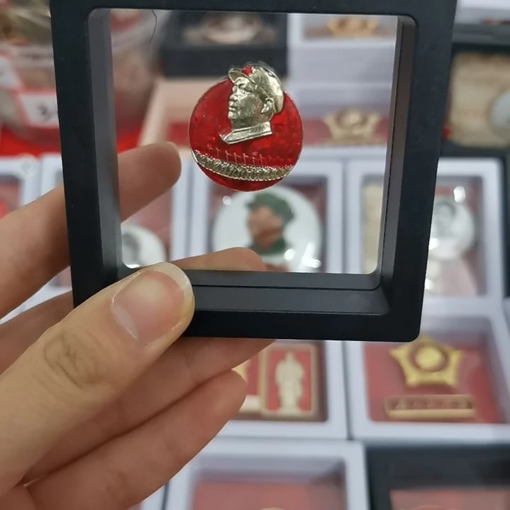 其他普通金属红藏纪念章1枚