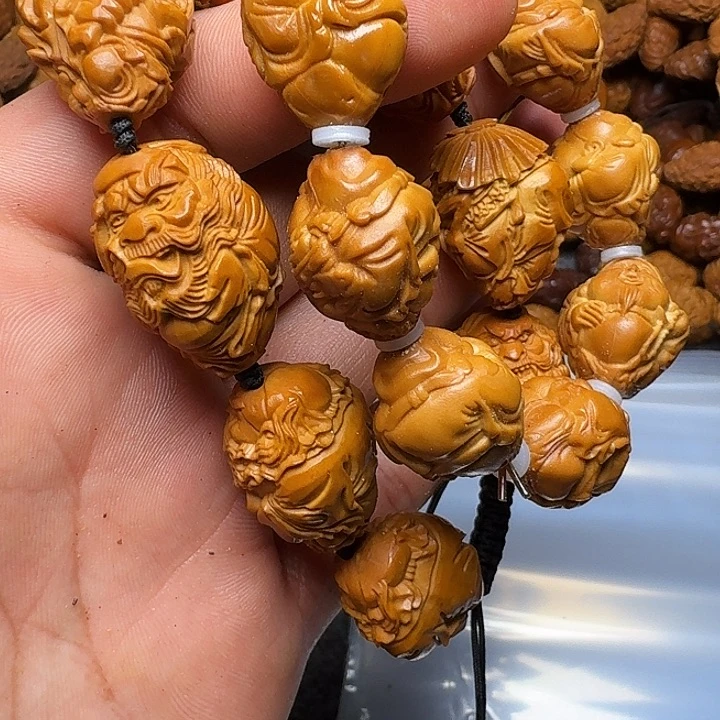 橄榄核手串你的手机