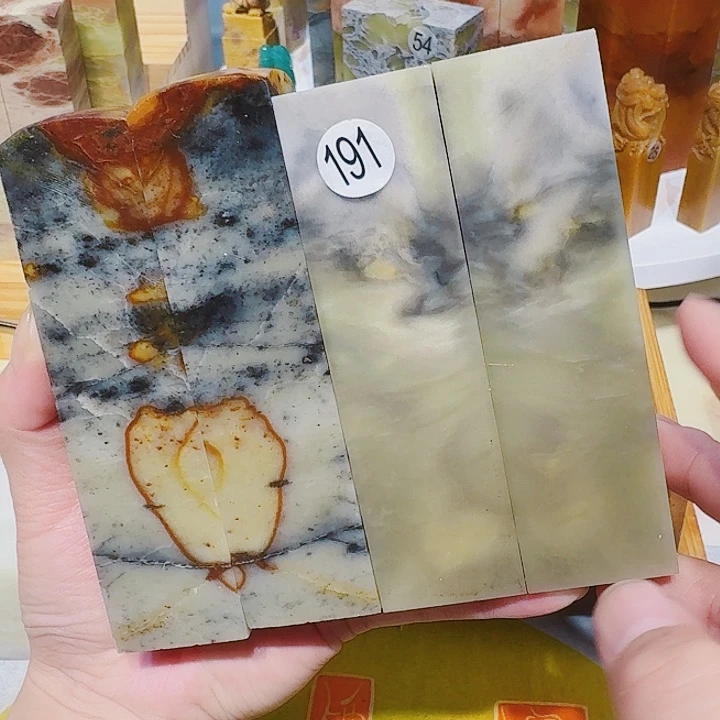 香***灰青田石印石篆刻章料