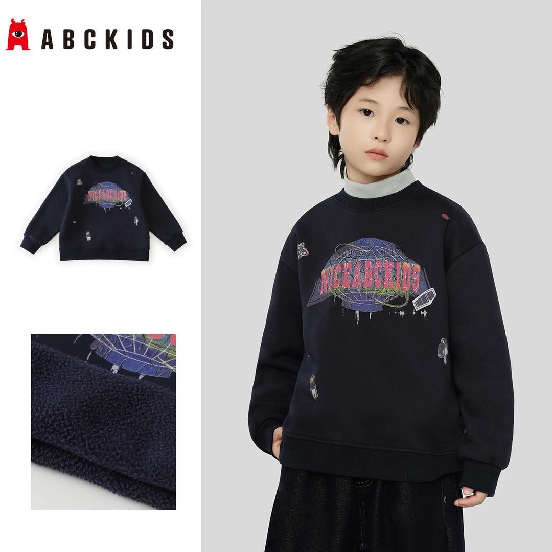 【ABCKIDS】冬款加绒儿童韩版时尚洋气舒适长袖卫衣A-2201625