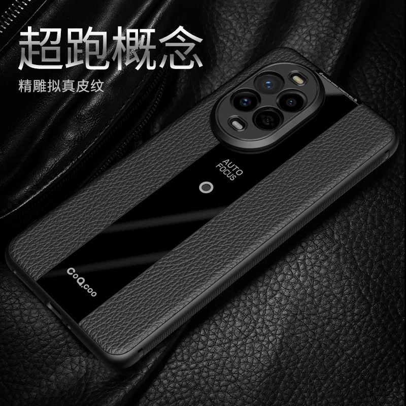 适用华为nova13手机壳新款nova13pro保护套皮纹超薄男女全包防摔