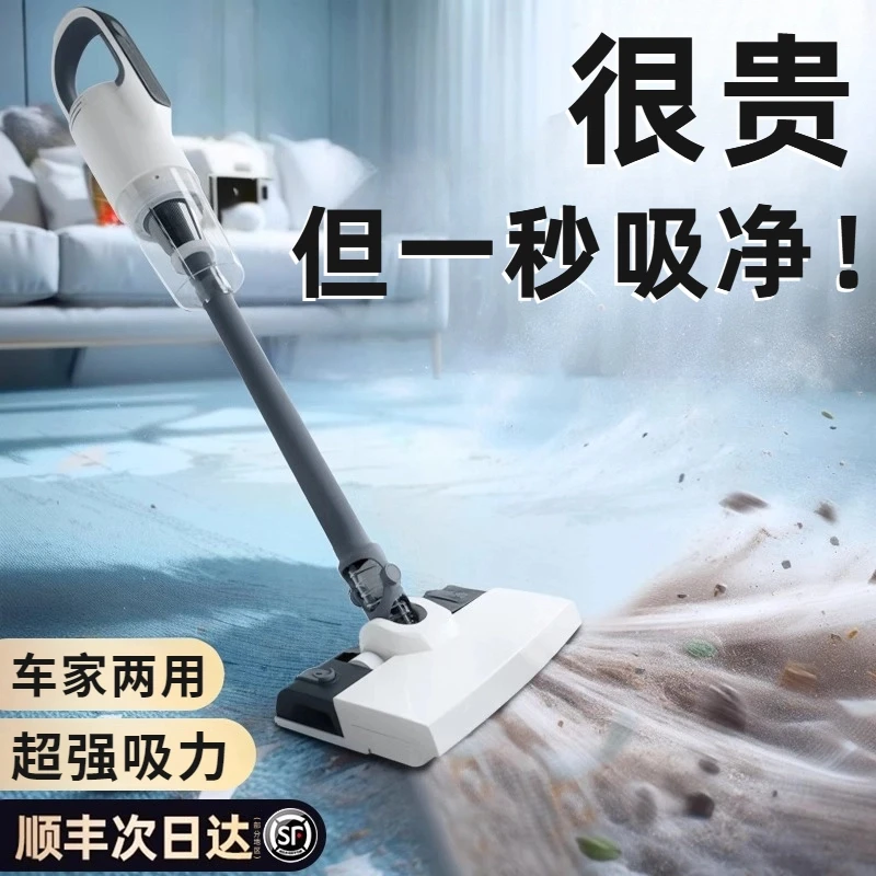 小米有品生态链洗地机无线吸尘器家用手持超强吸力吸拖一体洗地机