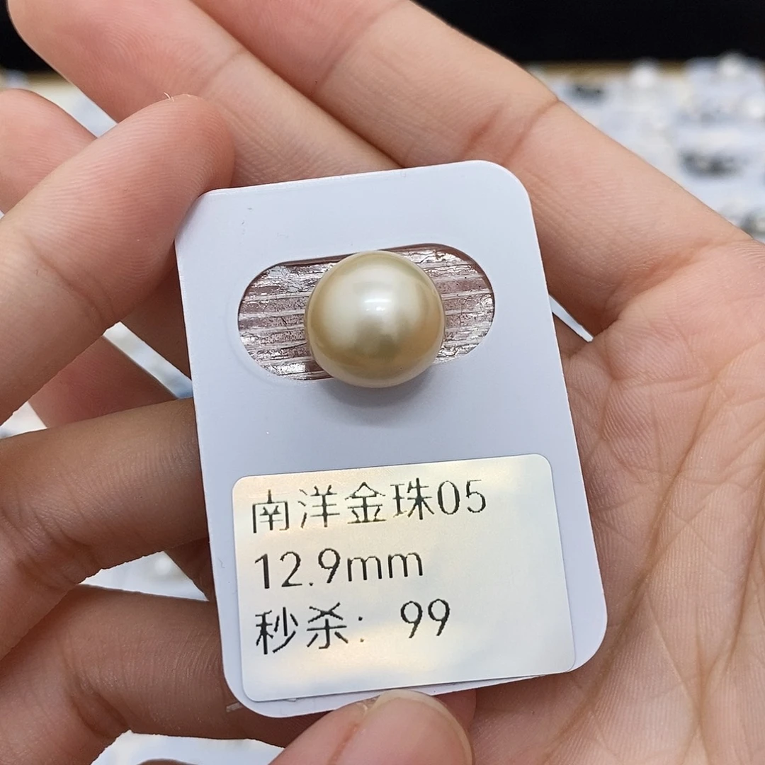 未镶嵌海水珍珠耳饰