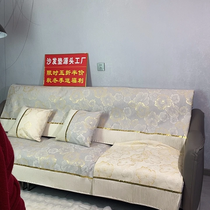 阿***啊雪尼尔110*110。 灰色