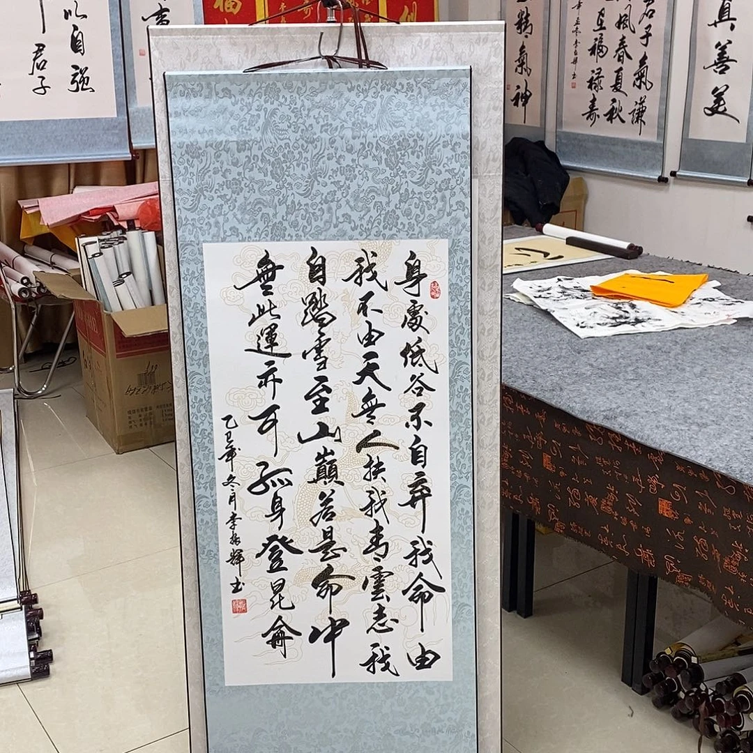 书法书法作品参加