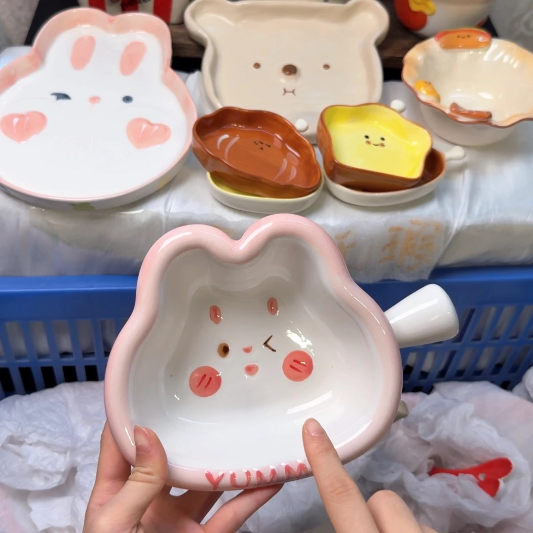 瓷非常陶瓷陶瓷陶瓷