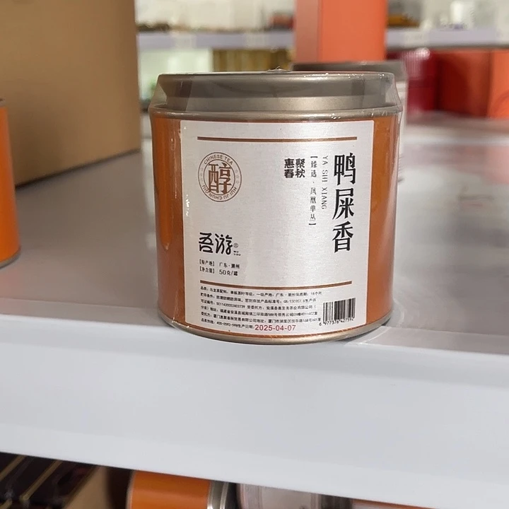 风***子福利待遇多多哦哦哦