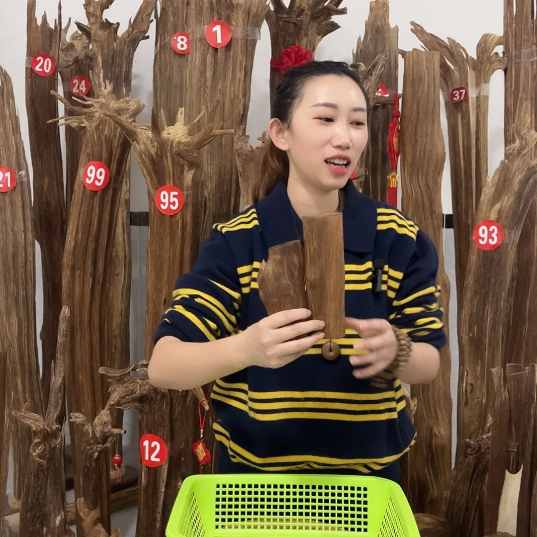 沉香碎屑沉香原材料