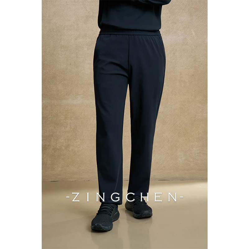 【户外运动风】ZINGCHEN男士休闲长裤 春季吸湿透气速干长裤卫裤