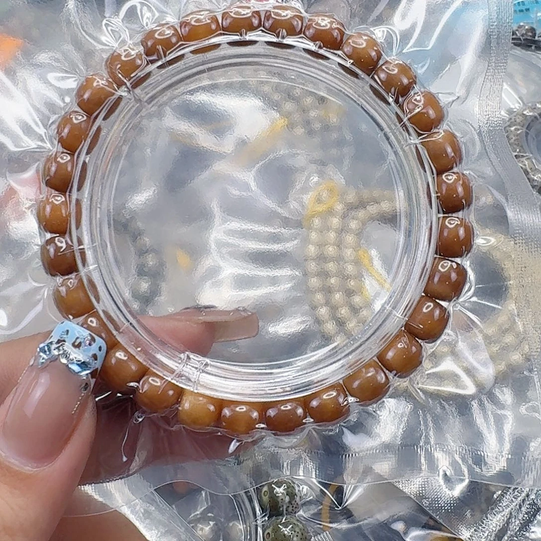 星月菩提手串258快乐87
