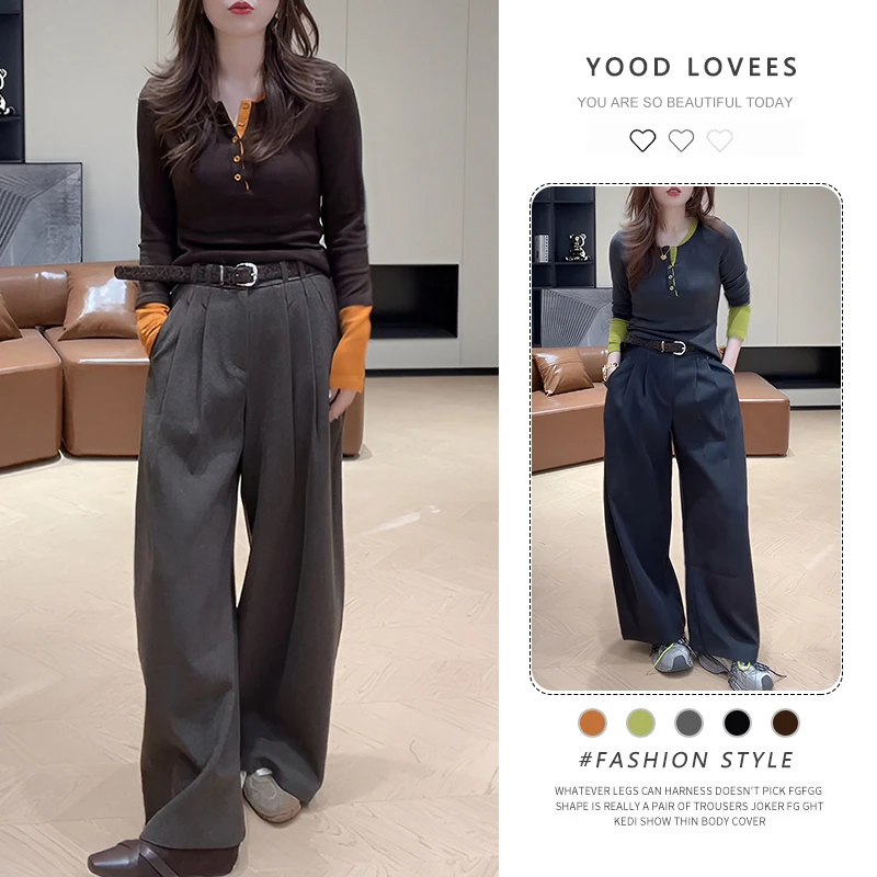 2025春秋新款韩系拼接撞色长袖打底假两件上衣女高腰阔腿裤两件套