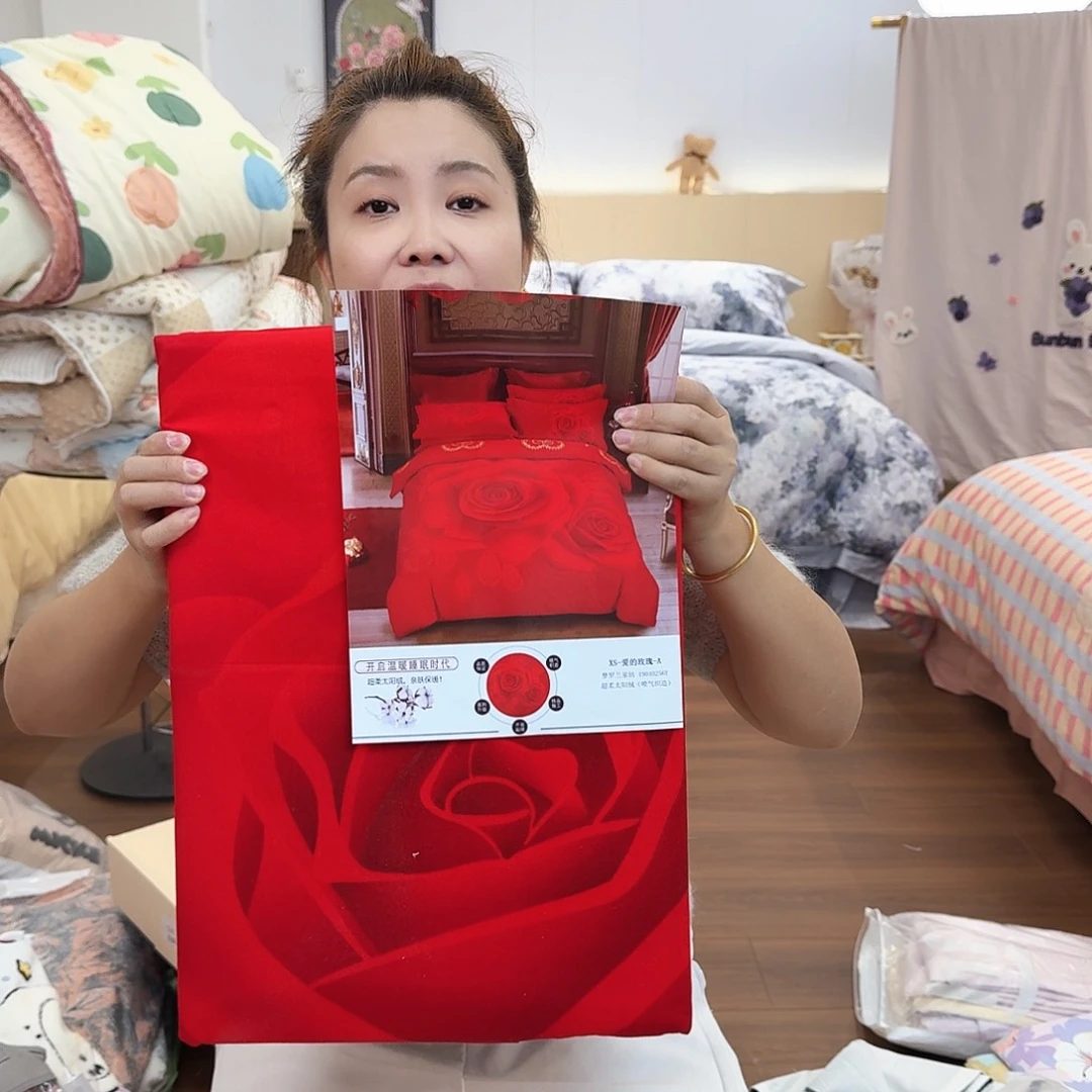 棉纯棉双人奥绒红色四件套
