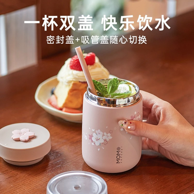 吸管杯保温保冷女生高颜值咖啡杯便携随行办公室桌面早餐杯水杯子