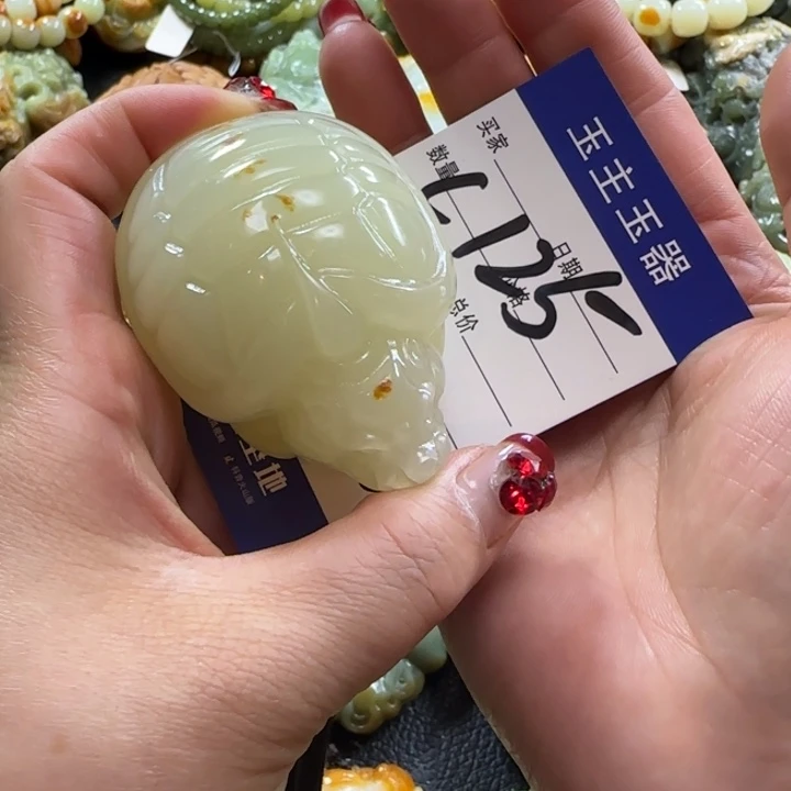 透闪石质玉手把未镶嵌