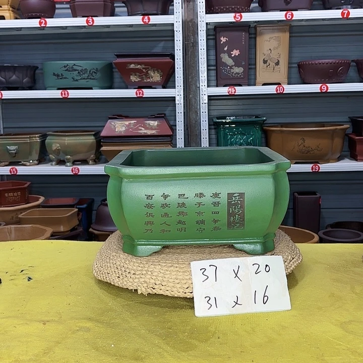 紫砂花盆宜兴紫砂厂