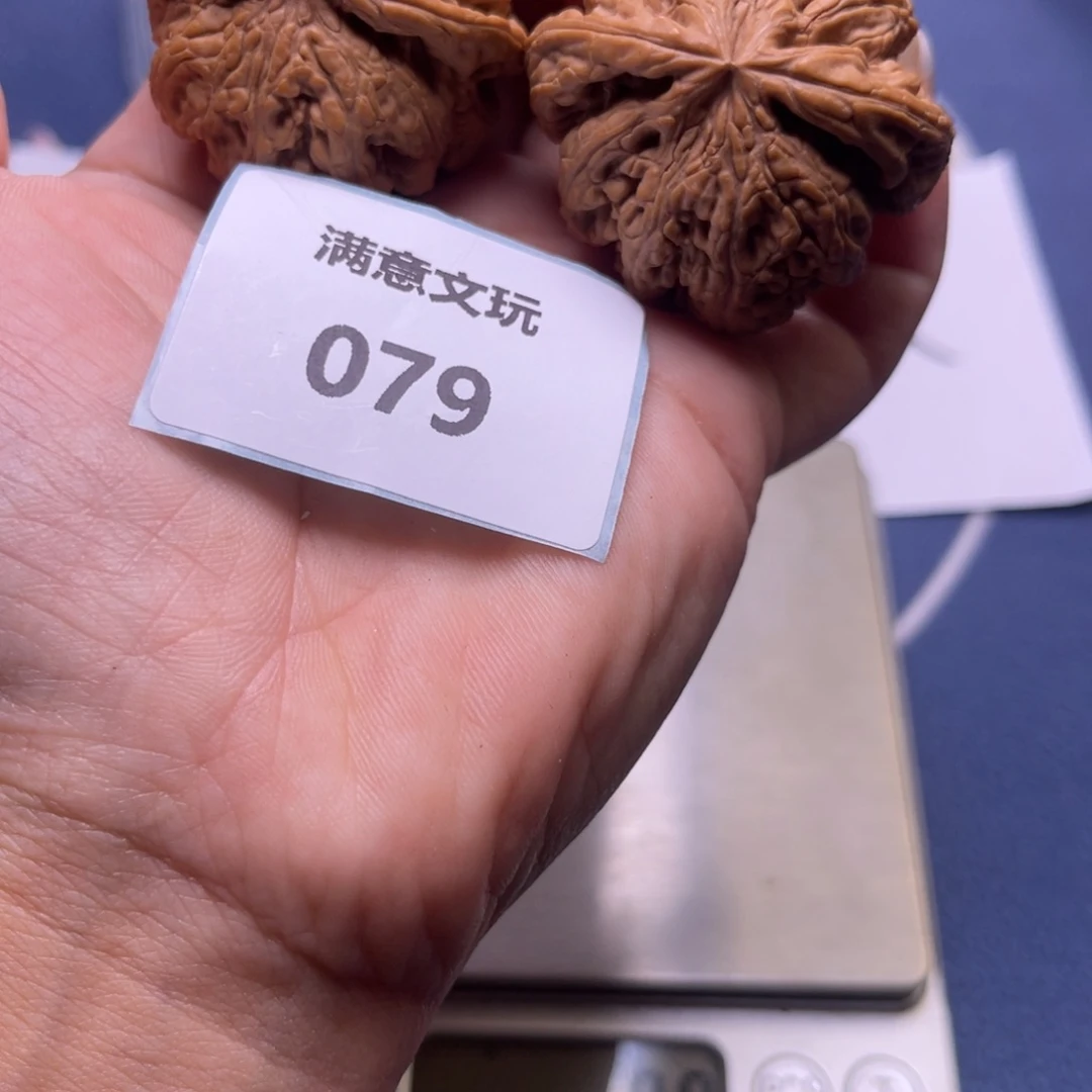 文玩核桃把件41粗筋079