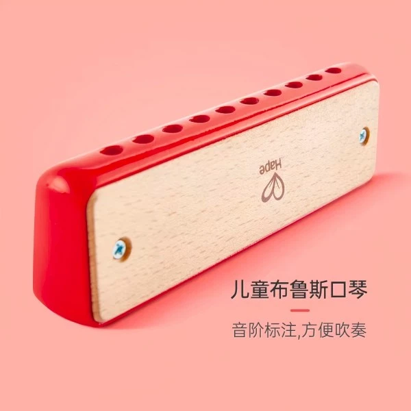 Hape-儿童布鲁斯口琴