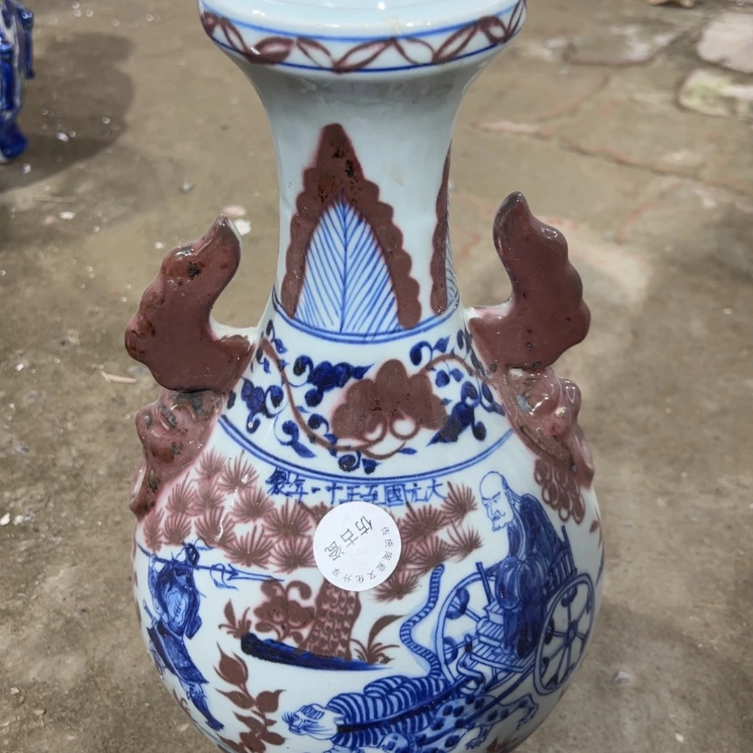 瓷瓷瓷瓷瓷瓷瓷瓷