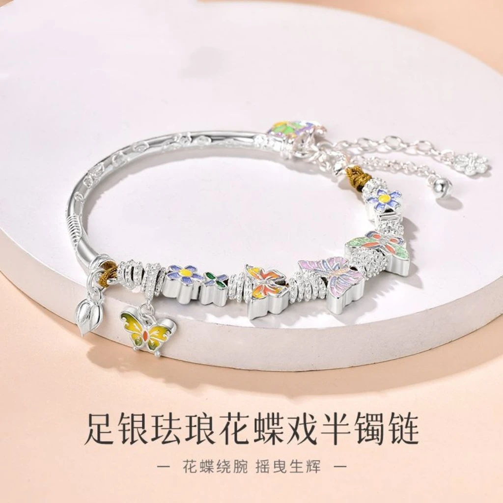 足银珐琅手镯 蝴蝶半镯珐琅蝶恋花纯银999手镯轻奢蝶舞手链可调节