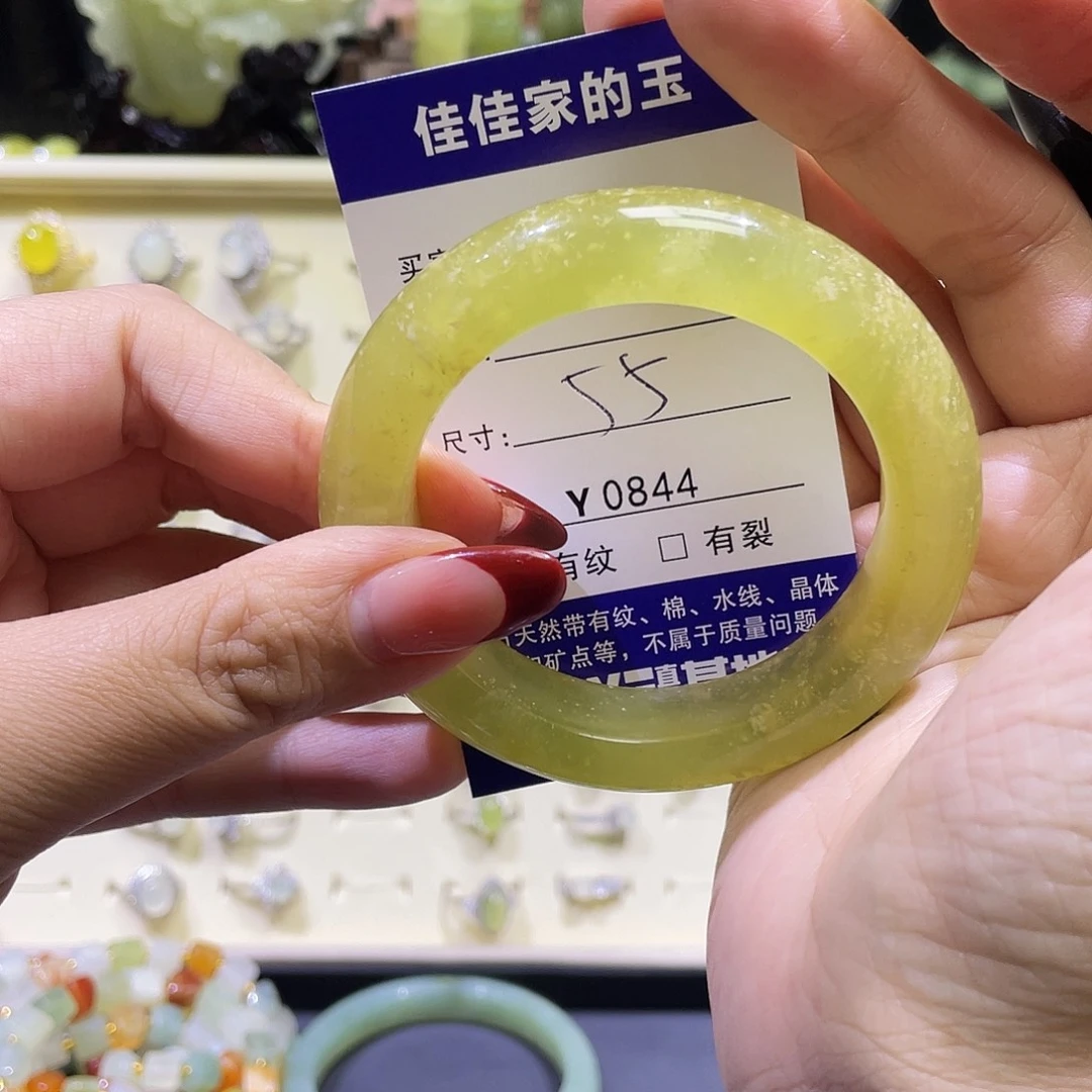 蛇纹石玉未镶嵌手镯0844