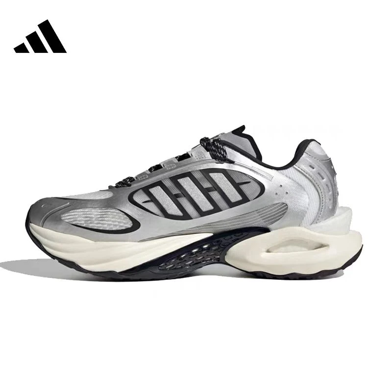 【创意谷AD】阿迪达斯潘展乐同款清风透气缓震运动跑步鞋JQ4941