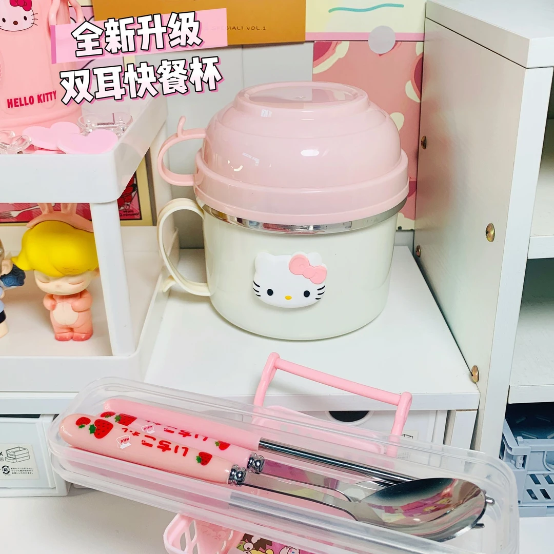 粉色kt304不锈钢快餐杯泡面碗带盖大号学生女上班族宿舍饭盒套装